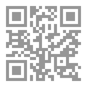 Qr Code التنمية البشرية في المجتمعات النامية والمتحولة