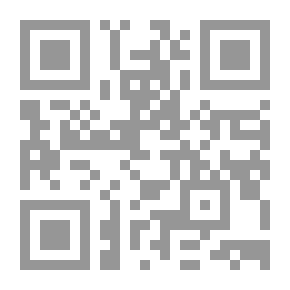 Qr Code التذكرة أو مذكرات قاض