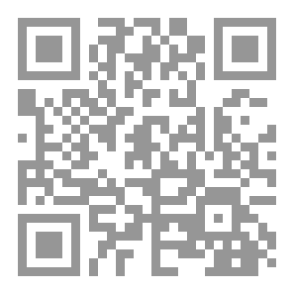 Qr Code منهجيات