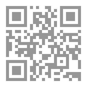 Qr Code The Life of Me: An Autobiography