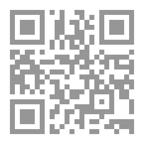 Qr Code كنوز رياض الصالحين ج2