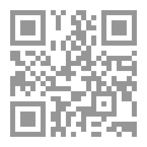 Qr Code المقاربة العرفانية في تعليم اللغة العربية للناطقين بغيرها