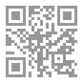 Qr Code Formulas In Abnormal Readings