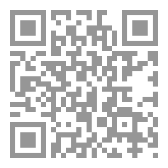 Qr Code فضائل الصلاة
