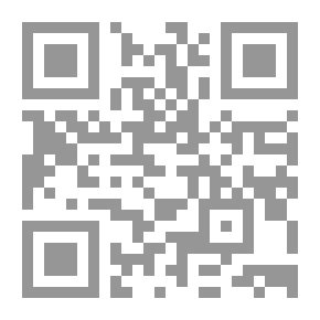 Qr Code علم الاجتماع السياسي