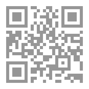 Qr Code رسالة الهاشمي إلى الكندي، ورسالة الكندي إلى الهاشمي