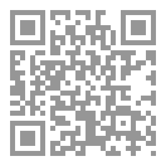Qr Code كل أزرق السماء