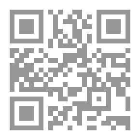 Qr Code Jaber ; A Mysterious Story From Jordanian History