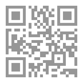 Qr Code مجلة الفرقان العدد 623