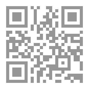 Qr Code الطهارة - ج 2