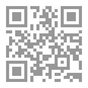 Qr Code لا أريد من الحب إلا النهاية