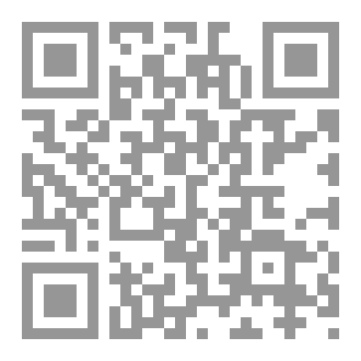 Qr Code الحرية وراء الحدود