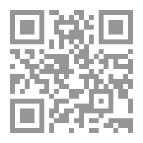 Qr Code In Extremis