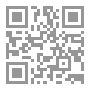 Qr Code Nibelungenlied