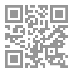 Qr Code Human Sexual History: From The Cave To The Contraceptive Pill