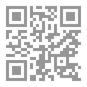 Qr Code Lyrics of Earth
