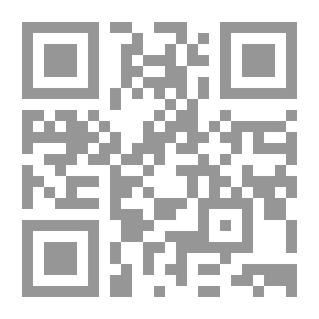 Qr Code Enough