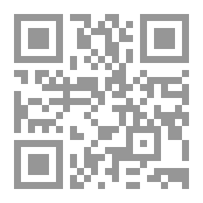 Qr Code العروض الواضح وعلم القافية