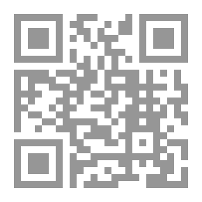 Qr Code ملحق Scientific American ، رقم 288 ، 9 يوليو ، 1881