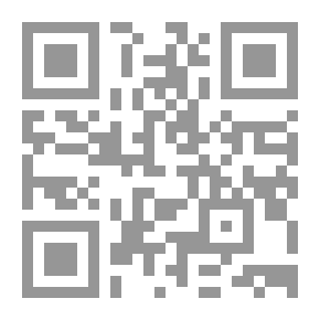 Qr Code أصول التفسير بين إبن تيمية وجمهور علماء القرآن