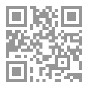 Qr Code مفتاح اللون لطيور أمريكا الشمالية: مع ملحق ببليوغرافي