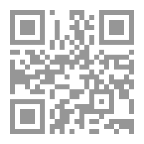 Qr Code الموسوعة العلمية للشعر النبطي - الجزء الرابع