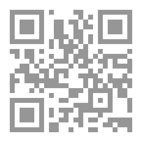 Qr Code البدء والتاريخ