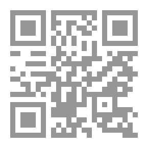 Qr Code الحب الكبير