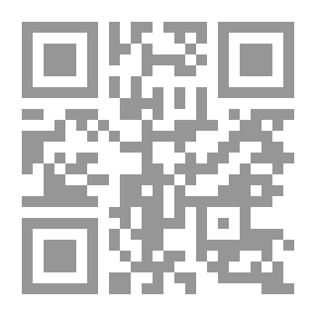 Qr Code التدريب: مفهومه وفعالياته، بناء البرامج التدريبية وتقويمها