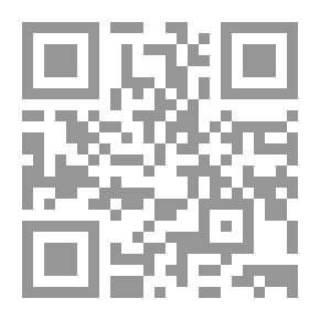 Qr Code Strategic Bases For Measuring The Extent To Which Human Resources Contribute To The Strategic Performance Of The Organization