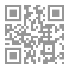 Qr Code I Wish You Would Stay