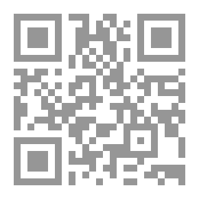 Qr Code صائد الديناصورات