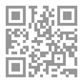 Qr Code الصحاري لإطلاع الأولاد عليها