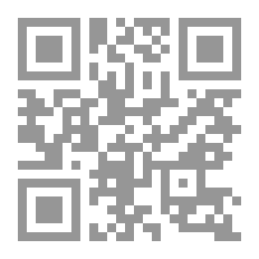 Qr Code اسس كيمياء الكم النظرية والتطبيق