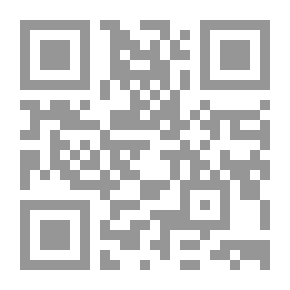 Qr Code The Political And Religious History Of Islamic Sects: 3- Al-Sha’abi And Twelver Shiites