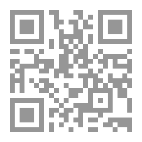 Qr Code Science And Religion By Emile Potro By Ahmed Fouad Al-Ahwany