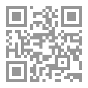 Qr Code سحارة الخليج: دراسات في غناء الجزيرة العربية