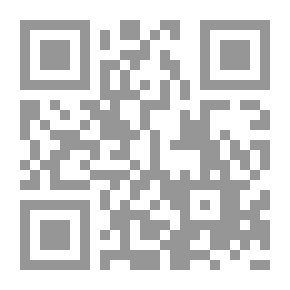 Qr Code Blood And Homeland Memory