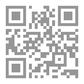 Qr Code Our Heritage If It Tells Between The Village And The City - Story Articles