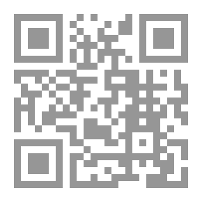 Qr Code فردة حذاء