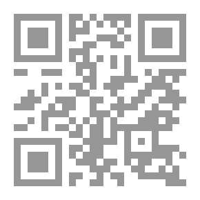 Qr Code الهاجس اللغوي