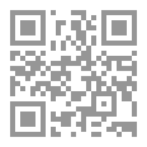 Qr Code لنسحق المؤامرة