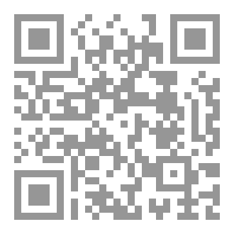 Qr Code ماذا فعل أبي ؟!