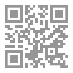 Qr Code Culture Between Science And Knowledge