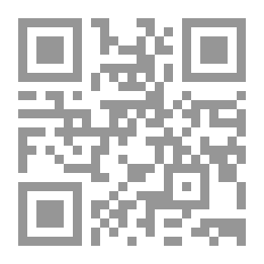 Qr Code شوك الأسى