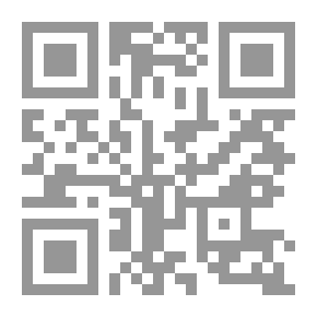 Qr Code دليل ثاني للتكوين ، مصمم للمدارس الثانوية