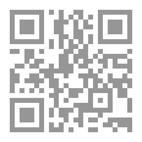 Qr Code Lights Of The Statement In Clarifying The Qur’an With The Qur’an - Volume Five