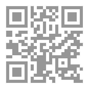 Qr Code الفن العربي