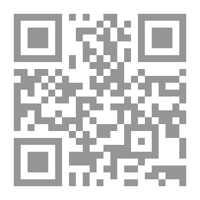 Qr Code مجتمع النخبة لـ دبرهان غليون