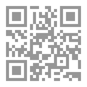 Qr Code أصداء فوق النهر